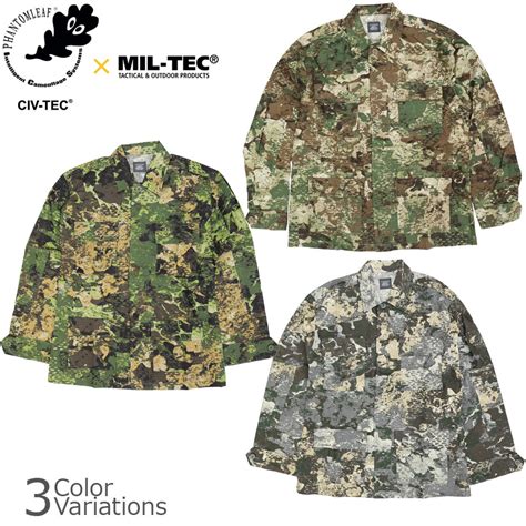 ミリタリーショップ専門店 SWAT MIL TECミルテック PHANTOMLEAF U S STYLE BDU JACKET