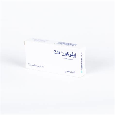 EVOCOR 2.5 MG BOITE DE 30 - PHILADEPHIA