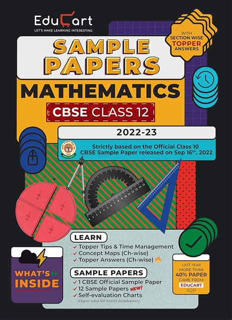 Educart Cbse Class 12 Sample Papers 2022 23 Mathemetics With Exclusive