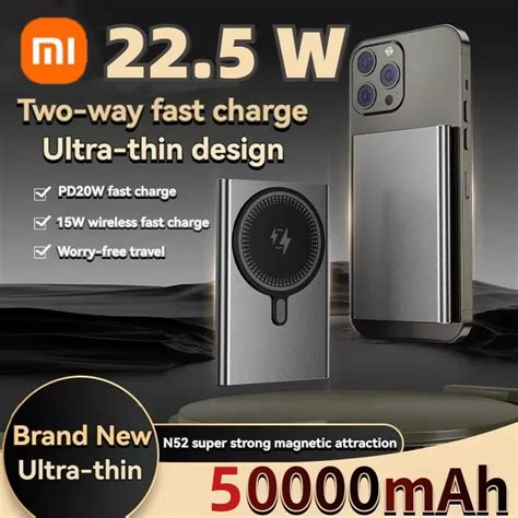 Ультратонкий беспроводной магнитный внешний аккумулятор Xiaomi 50000 ...