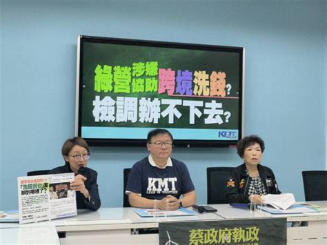 被指辦公室主任施壓喬賭博洗錢 許智傑：提告捍衛清白 2024立委爭奪戰 要聞 聯合新聞網