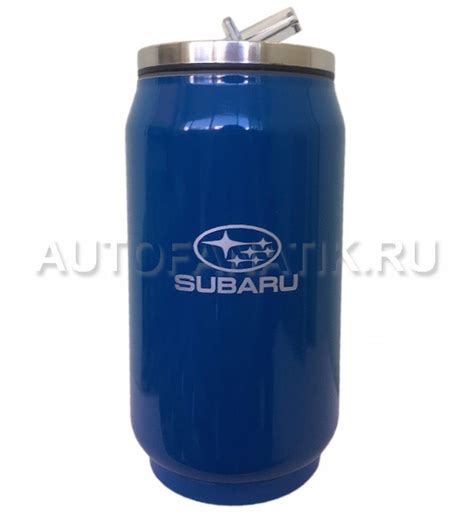 Термокружка Subaru, FKCP599B — 1480 руб.