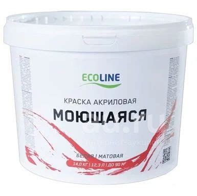 Краска ECOLINE акриловая моющаяся 7кг — купить в Красноярске. Состояние ...