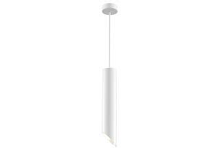 Светильник подвесной Arte Lamp A1520 A1520SP-1WH, купить в Москве ...