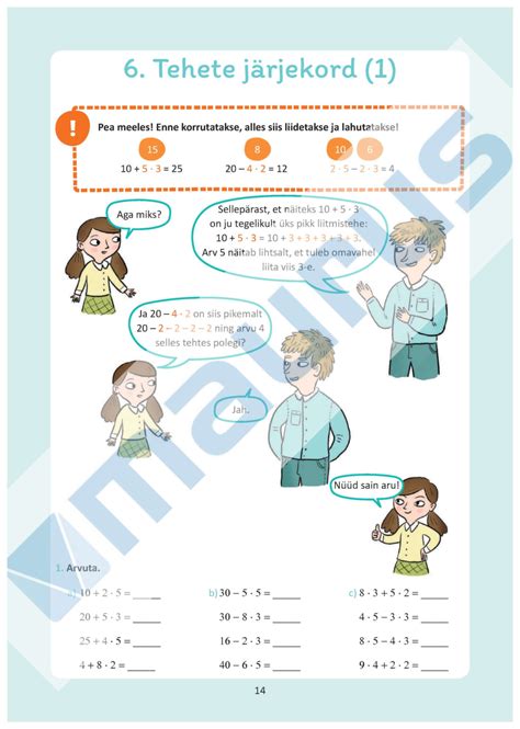 Matemaatika T Raamat Klassile I Osa S Gis Maurus