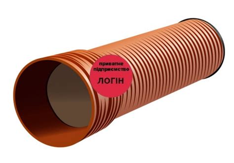 ТРУБА 500 ММ ГОФРА РАСТРУБ КАНАЛИЗАЦИОННАЯ, SN8 6м: продажа, цена в ...