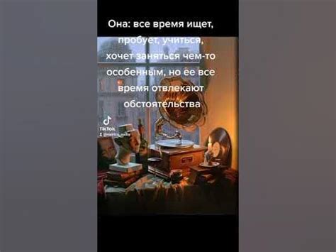 Кармический хвост загубленный талант 6 17 11 - YouTube