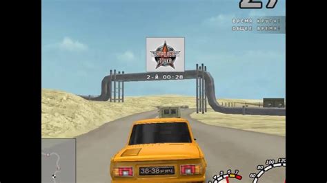 Need for Russia. Сделано в СССР (Антология) - Серия 1. ЗАЗ-968 ...