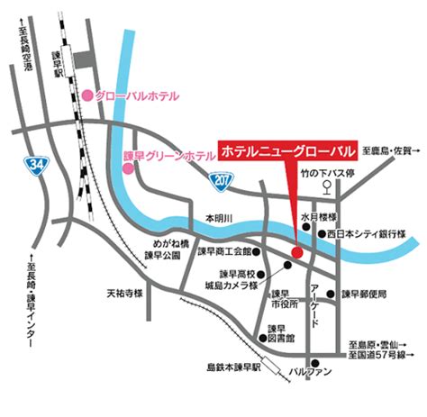 諫早駅の周辺情報