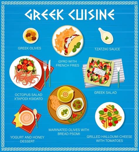 Greek Cuisine Food Greece Restaurant Menu Dishes 14636336 Vector Art