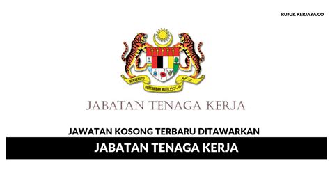 Jabatan Tenaga Kerja Kerjaya