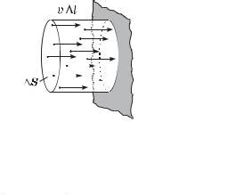 Иродов. т2 Физика макросистем Основные законы. 2015, 208с - Стр 3