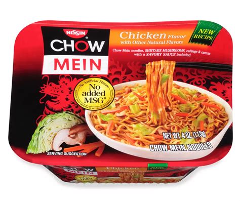 Nissin Nissin Chow Mein Chicken Flavor Chow Mein Noodles Tray Big Lots