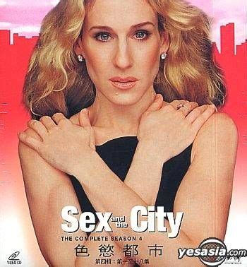 YESASIA Sex And The City Season Vol End VCD Kim Cattrall Kristin Davis Deltamac