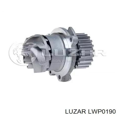 LWP0190 Luzar помпа водяная (насос охлаждения)