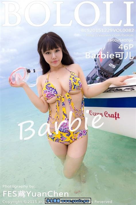 XiuRen BoLoli 2016 VOL 082 Barbie可儿 VOL 083 帰蝶kicho VOL 084 夏美酱 from