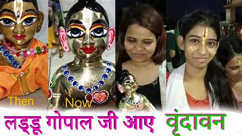 Laddu Gopal Full Paint Makeover Laddu Gopal Makeup