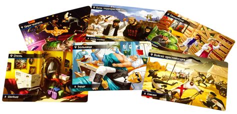 Находка для шпиона, 2е издание | Купить настольную игру в интернет ...