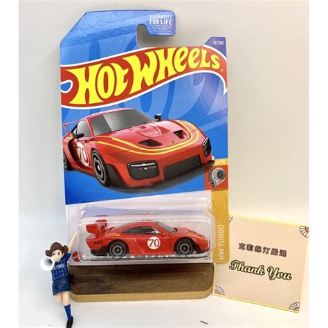 現貨 風火輪 Hot Wheels 保持捷 Porsche 935 蝦皮購物