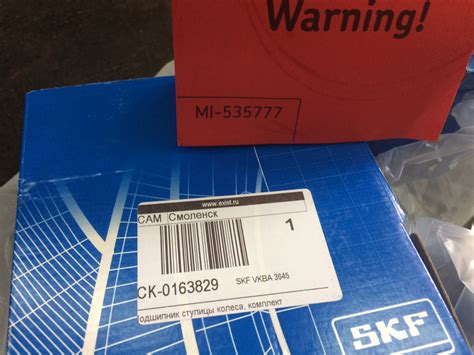 Замена ступичных подшипников — Volkswagen Touareg (1G), 5 л, 2005 года ...