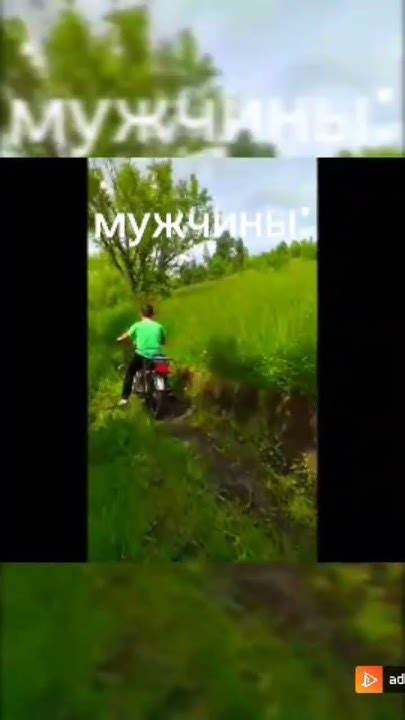 #мотоцикл #сектор_газа #рек - YouTube