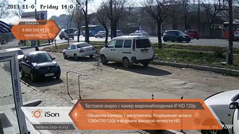 Тестовое видео с IP камер видеонаблюдения 1 мегапиксель с высоким ...