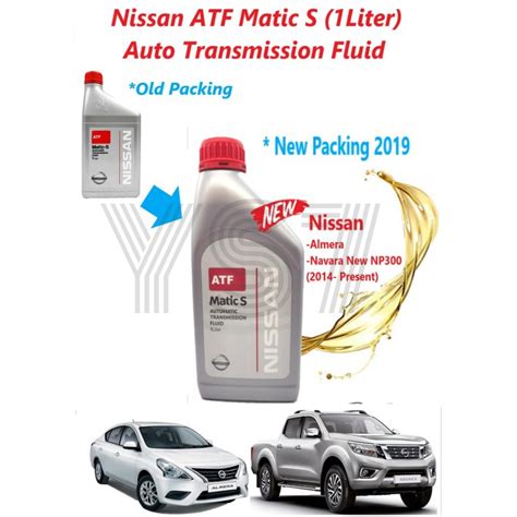 Original Nissan ATF Matic S Automatic Transmission Fluid - 1Litre - For ...