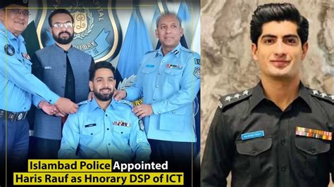 Haris Rauf Appointed Honorary DSP Of Islamabad Police OJ1W YouTube