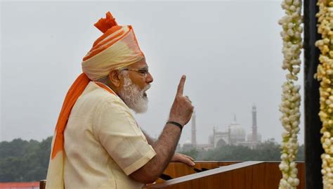 Photos Pm Narendra Modis 74th Independence Day Speech At Red Fort