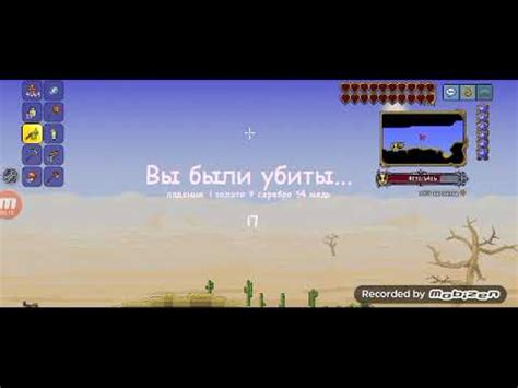 фор зе ворти - YouTube