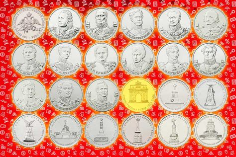 Покупка монет Сбербанком в 2018 году из драгоценных металлов | Банки ...