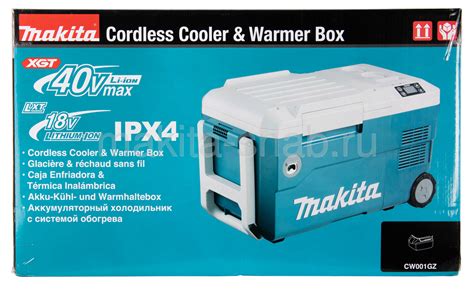 Аккумуляторный термобокс-холодильник Makita CW001GZ