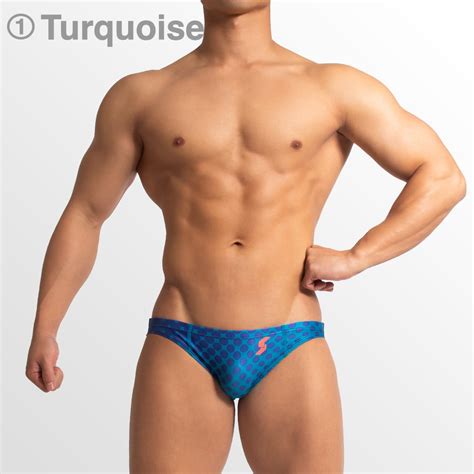 Splash S Turquoise EGDE Bikini Men S Fashion Bottoms New Underwear On Carousell