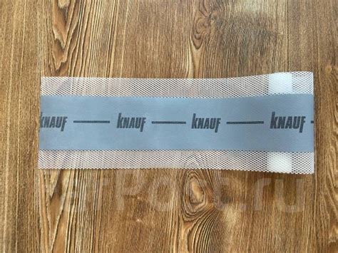 Гидроизоляционная лента Knauf 80см - Тепло, гидро, звукоизоляция во ...