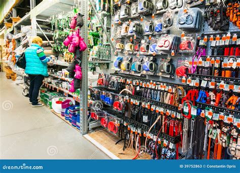 Pet Store Accessories Editorial Stock Photo - Image: 39752863
