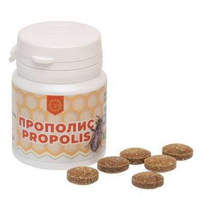 Прополис таблетированный 30 таб.