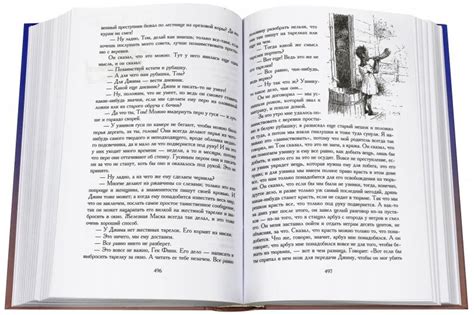 Иллюстрация 1 из 21 для Том Сойер и Гек Финн. Все приключения в одной ...
