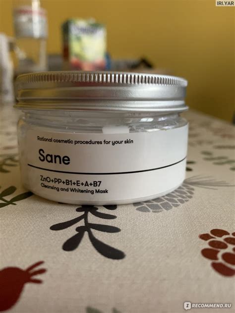 Маска для лица Sane Очищающая и отбеливающая с оксидом цинка и ...