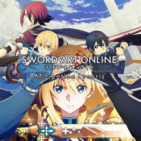 Anime Swords Art Online Swords