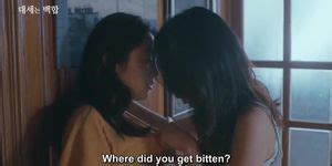 Korean Catfight Porn Videos