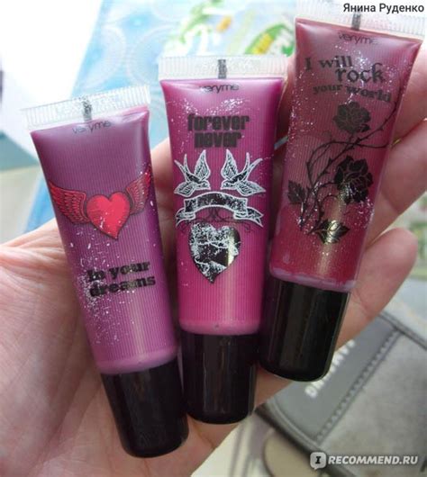 Блеск для губ Oriflame VeryMe "Сердцеедка", ограниченный выпуск ...