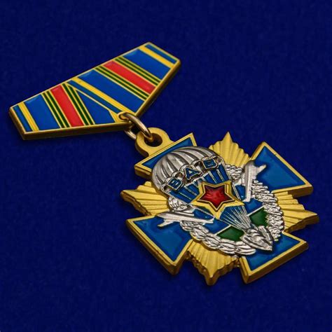 Фрачник Орден ВДВ