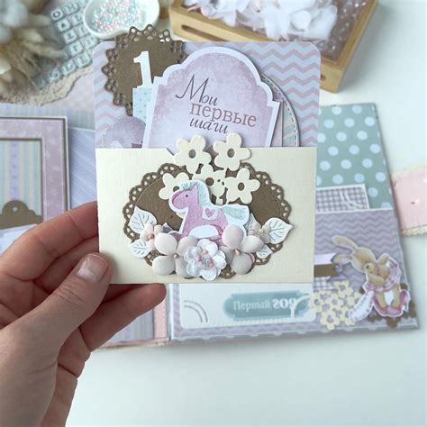 Скрап альбом для девочки | Скрапбук, Альбом, Скрапбукинг