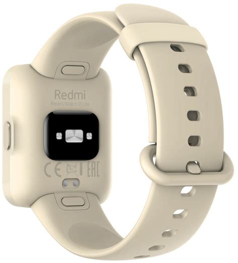 Xiaomi Redmi Watch Lite Gl Ivory Smart Watch