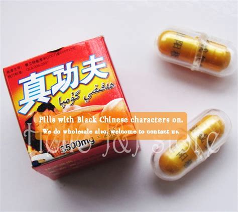 Zhengongfu Zhen Gongfu Zhen Gong Fu Male Herbal Sex Sexual Enhancer 32x