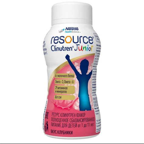 Специализированный пищевой продукт Nestle Resource clinutren junior со ...