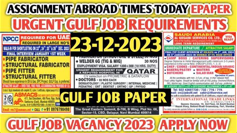 Assignment Abroad Times Today Epaper Gulf Job Vacancy