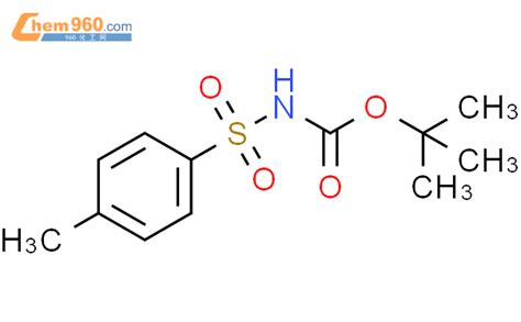 N 叔丁氧羰基 对甲苯磺酰胺「cas号：18303 04 3」 960化工网