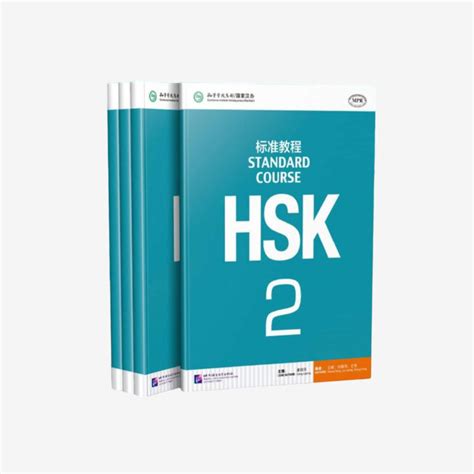 2 pcs/hsk standard course 2 ( textbook workbook ) with two CD | Daraz.pk