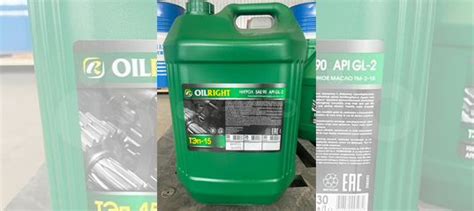 Масло Трансмиссионное OIL Right тэп-15 20л купить в Краснодаре | Авито